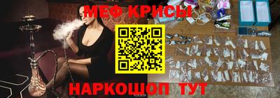 apvp Первоуральск