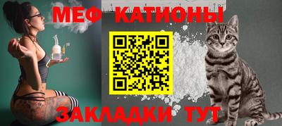 мескалин Пугачёв
