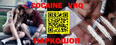 apvp Первоуральск