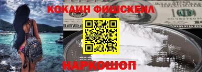 mix Пушкино