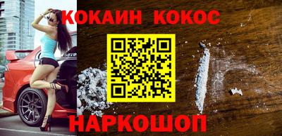 mix Пушкино