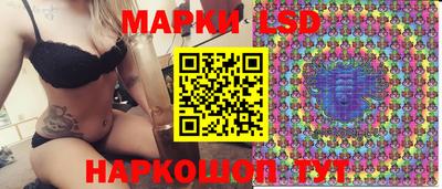 спиды Пыть-Ях