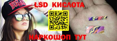 apvp Первоуральск