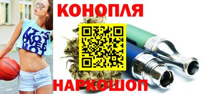 спиды Пыть-Ях