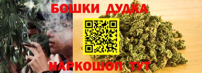 mix Пушкино