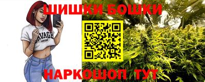 мескалин Пугачёв