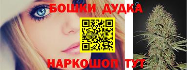 mix Пушкино