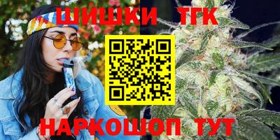 спиды Пыть-Ях