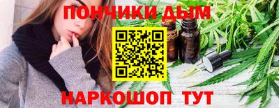 mix Пушкино