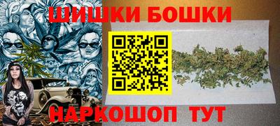 прущие крисы Пенза