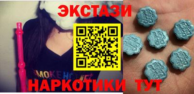 прущие крисы Пенза