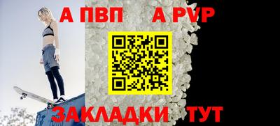 mix Пушкино