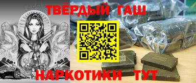 спиды Пыть-Ях