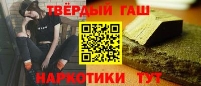 прущие крисы Пенза