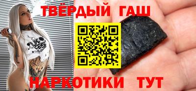 мескалин Пугачёв