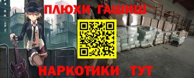 apvp Первоуральск