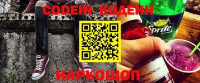 прущие крисы Пенза