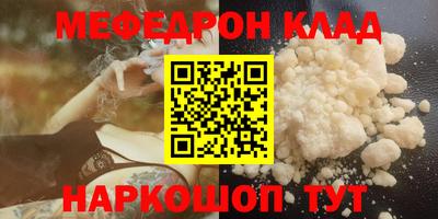 apvp Первоуральск