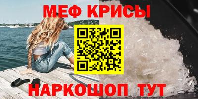 mix Пушкино