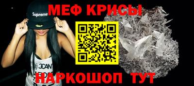 mix Пушкино